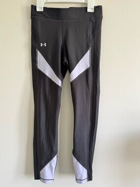 Under Armour grey cropped Leggings